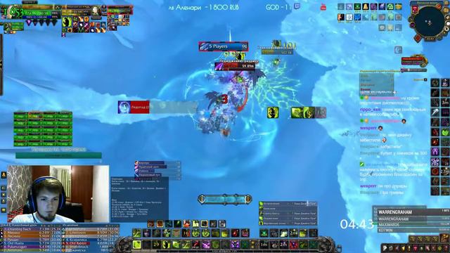 БКС vs Lady Jaina Proudmoore Mythic смотреть онлайн