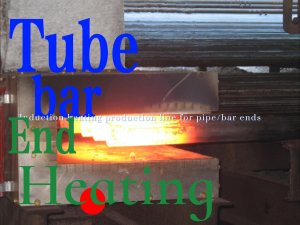 Формование концов труб/стержней индукционным нагревом