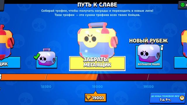 я так рад спасибо вам друзья что вы с мной 🥰 смотреть онлайн