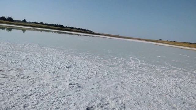 Солёное озеро: -