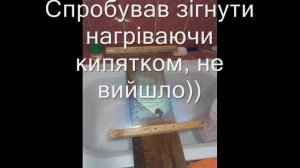 изготовление ветровика на мото своими руками