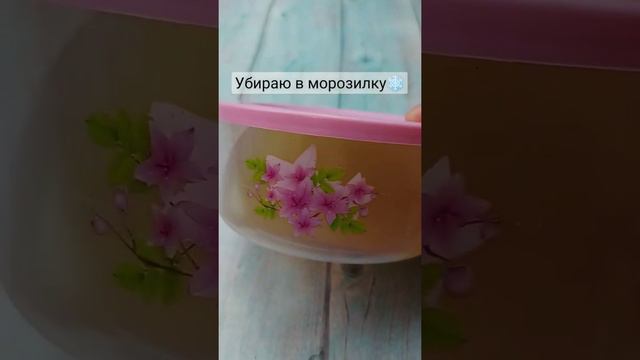 Не выливайте жидкость от горошка - лучше заморозьте❄