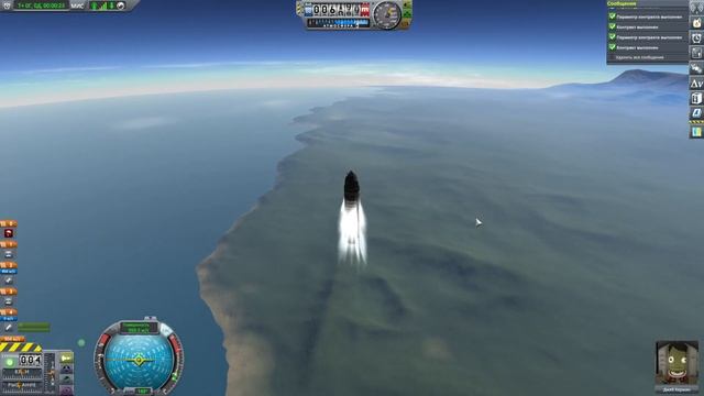 KerbalSpaceProgram/Суборбитальный полёт/Гайд#2
