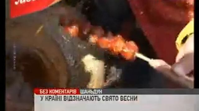 В китайском городе Шандунь отмечают праздник весны смотреть онлайн