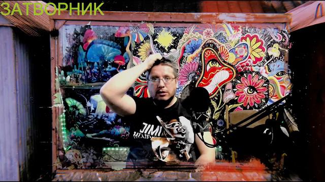 Зачем Работать - Если можно Не Работать? смотреть онлайн