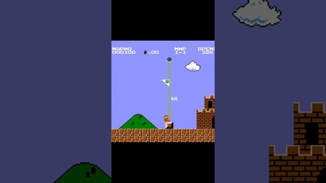 Несекретные секреты в Super Mario Bros.