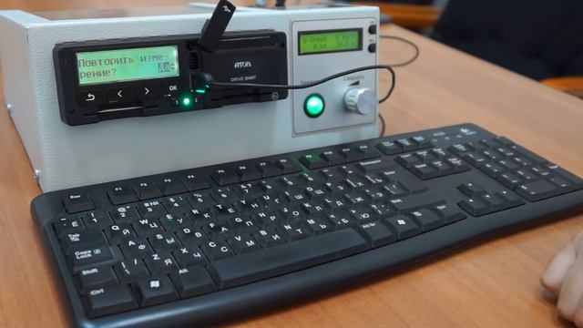Настройка тахографа с помощью клавиатуры смотреть онлайн