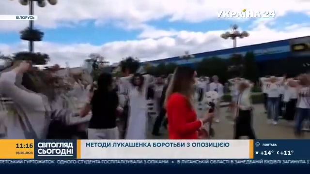 359 Последний способ избавиться от Лукашенко