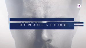 Самый запоминающийся детектив возвращается! | Неизвестный | с 27 июля в 18:30 на ТВ-3