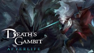 Death's Gambit #1 опять дальше по списку 0004