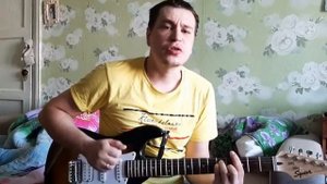 Гражданская оборона|Егор летов_Хороший автобус(кавер).