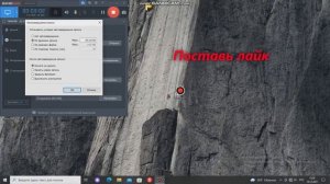 Как легко сделать 60 фпс на видео | как легко снять видео в хорошем качестве