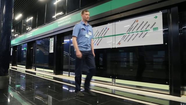 Профессии метрополитена смотреть онлайн