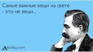 SMED. Конкурентное преимущество компаний в условиях быстро меняющегося спроса