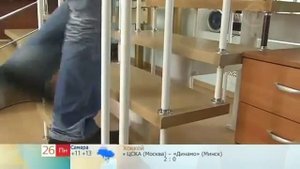 Модульная лестница