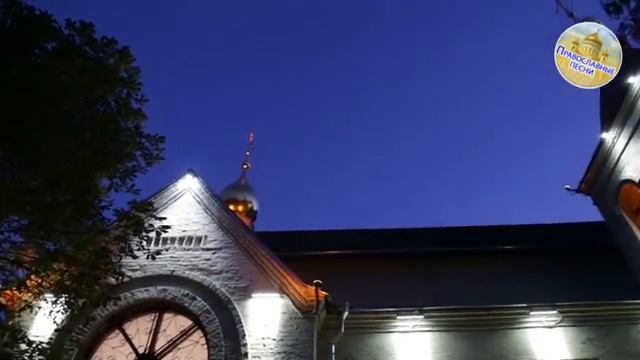 Лучшие православные музыка для души - Красивые церковные песнопения всех времен