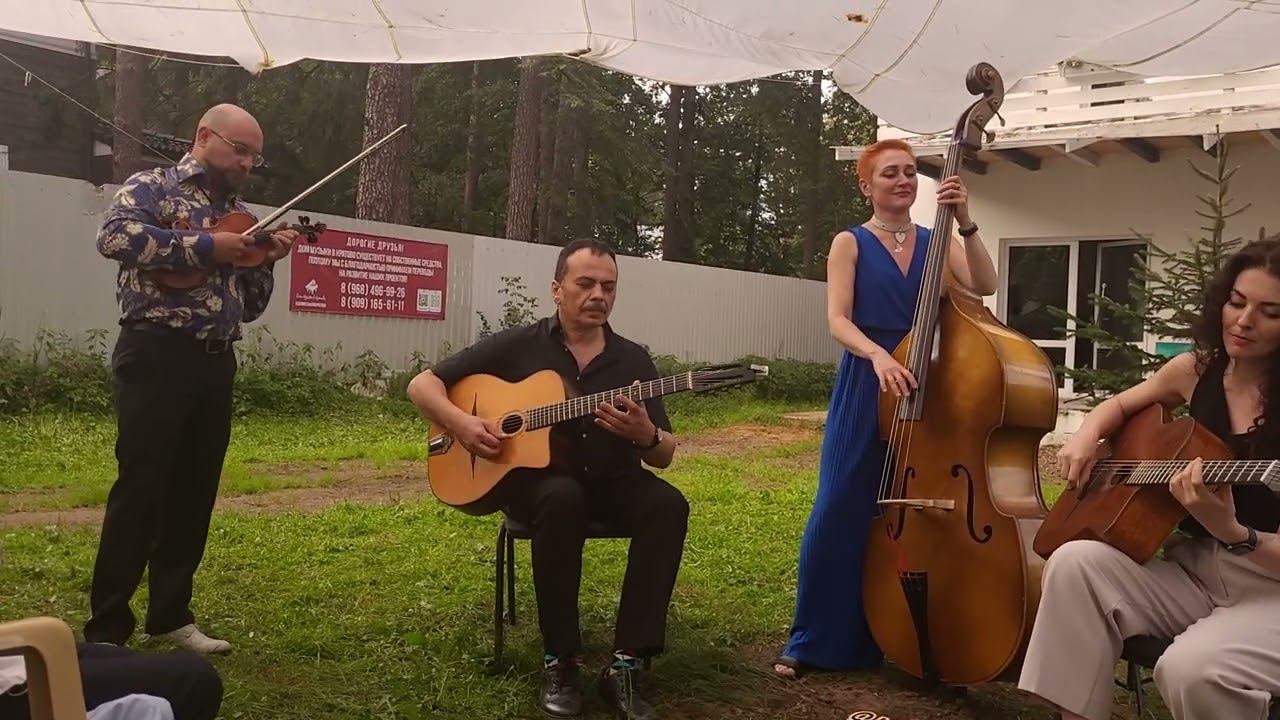 Django friends смотреть онлайн