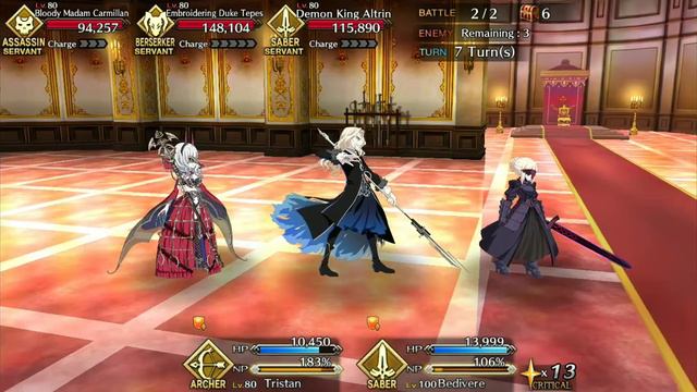 Fate/Grand Order: Bedivere and Tristan Duo смотреть онлайн