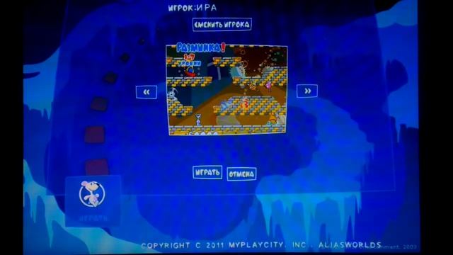 Игра ( Снежок. Приключения медвежонка) #? смотреть онлайн