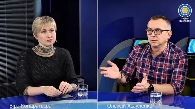 Все на третьем от 27/12/21 смотреть онлайн