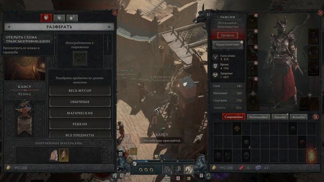 Logitech G435: После года использования. Стоит ли покупать? смотреть онлайн