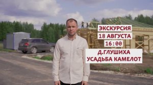 Как построить или купить дом без первого взноса