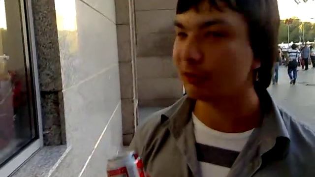 Сашка Бородач и стрипсы смотреть онлайн