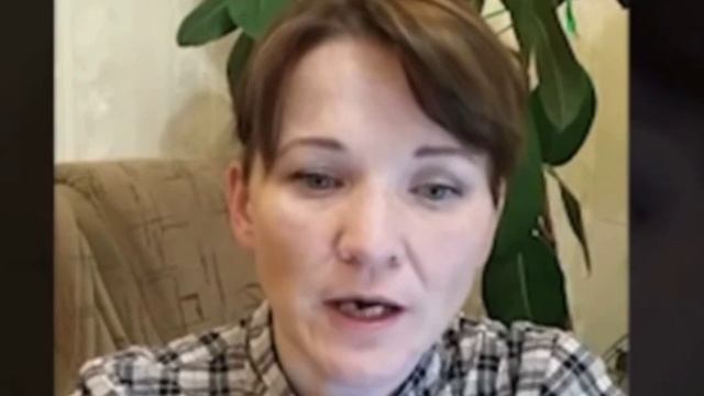 Педагог говорит правду. Василя Вершинина .