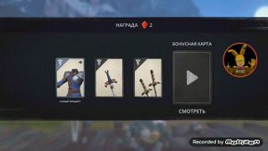 Как скачать взломанный shadow fight 3 мод(Заморозка противника) ответ тут