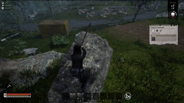 Night of the Dead - Первый Взгляд