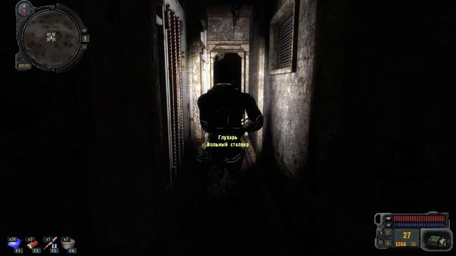 Чёрт, темно... смотреть онлайн