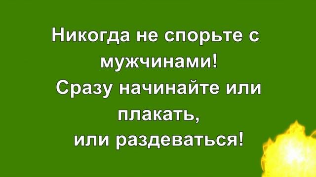 Project суперанекдоты 3 смотреть онлайн