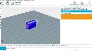 Процесс 3D печати. Начало создания 3D модели. Отправка на печать.