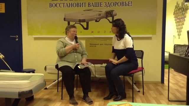 Отзыв Vital Rays 3х-сферный нефритовый прожектор смотреть онлайн