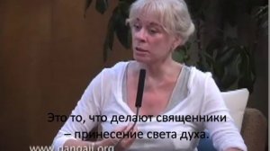 Гангаджи - Преодоление ненависти к себе