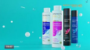 Анонсы и рекламный блок (Дом кино Премиум HD, 13.01.2024)