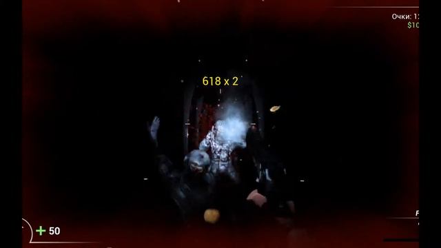 Doom in the Dark - First Look No Comments