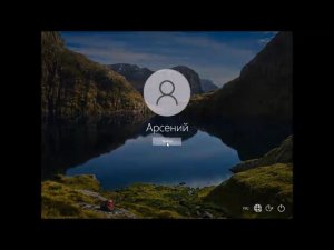 Windows 10 с звуками Windows 8