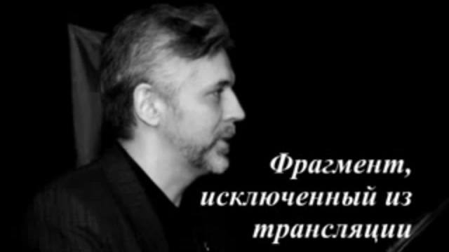 Что вырезали из Гражданина Гордона смотреть онлайн