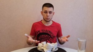 3 сорта | описание | Меловой