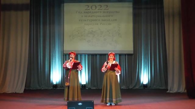2022 год — Год культурного наследия народов России смотреть онлайн