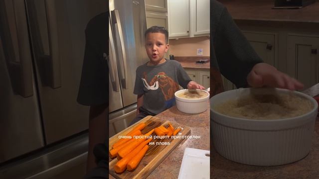 Всем привет , готовлю плов ! смотреть онлайн