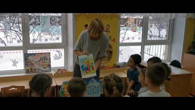 Путешествие по страницам русских народных сказок смотреть онлайн