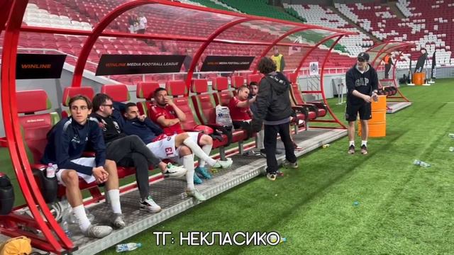 Некит пожал руки игрокам Амкала|Полное уважение к соперникам смотреть онлайн