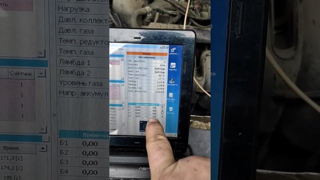Не включается ГБО, LPG TECH 204