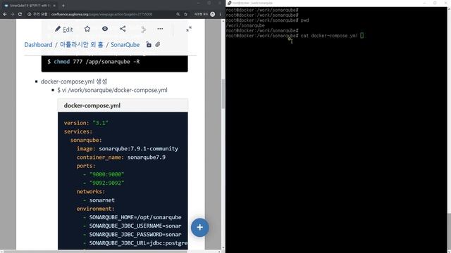 SonarQube 7.9 설치하기 with PostgreSQL (docker-compose) смотреть онлайн