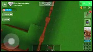 майнкрафт minecraft