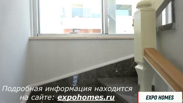 Продажа виллы 4+1 в районе Дермиташ, Алания