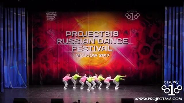 Современные танцы 10-14 лет – Best Dance Performance на Russian dance festival 2017 D-FUSION