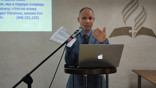 Драгоценные Божьи обетования.